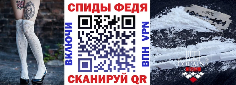 Купить где  Покачи  Амфетамин 97% 