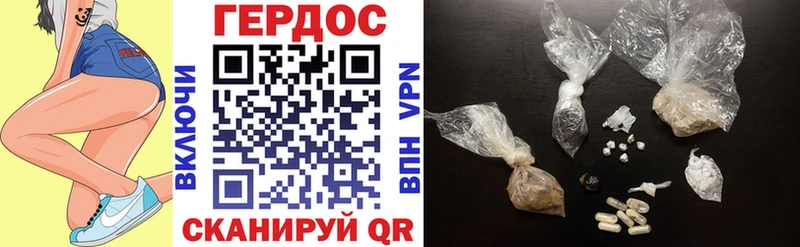 Купить закладки  Покачи  Героин белый 