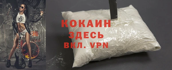 прущая мука Липки