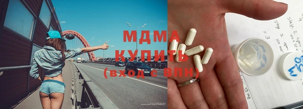 прущая мука Липки