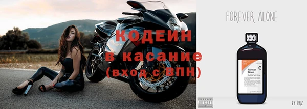 гидра Лихославль