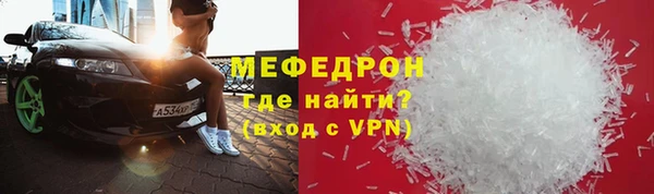 стаф Лиски