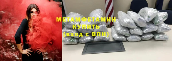 стаф Лиски
