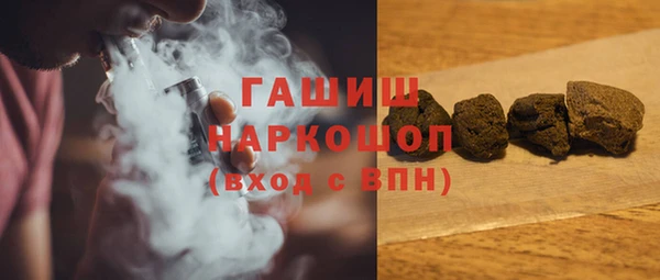 гидра Лихославль