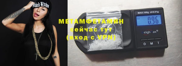 прущая мука Липки