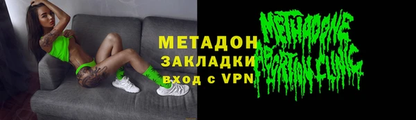 прущая мука Липки