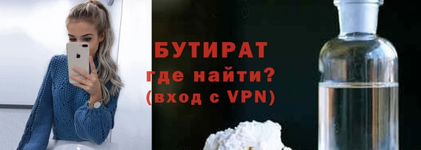 прущая мука Липки