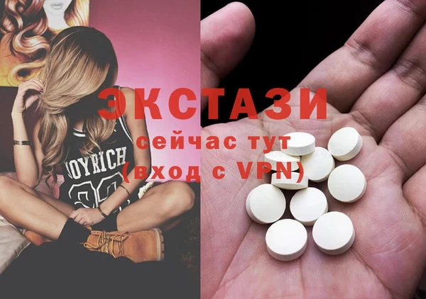 стаф Лиски