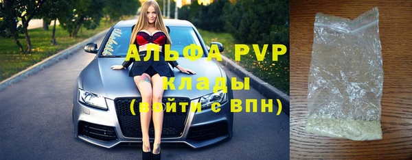 стаф Лиски