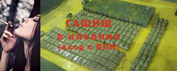 марки nbome Лагань