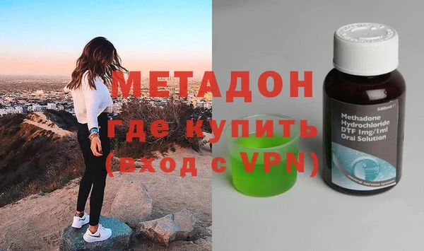 прущая мука Липки