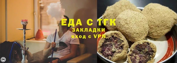 марки nbome Лагань
