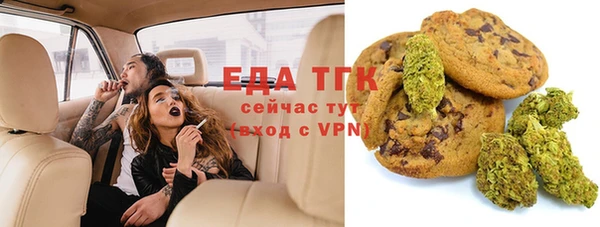 прущая мука Липки