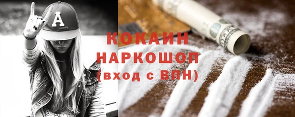 прущая мука Липки